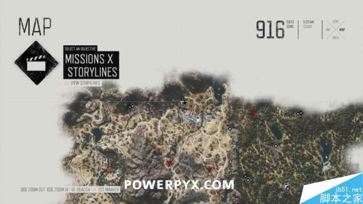 《往日不再》NERO情报全解析，高效收集攻略秘籍大公开