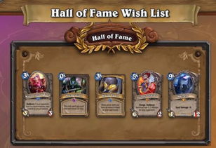 《鸣潮》拉海洛荣耀之丘卡组攻略：无限万变流新秘籍