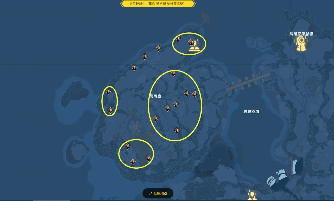 贝奥海域全攻略：阿维扭林收集跑酷技巧解析