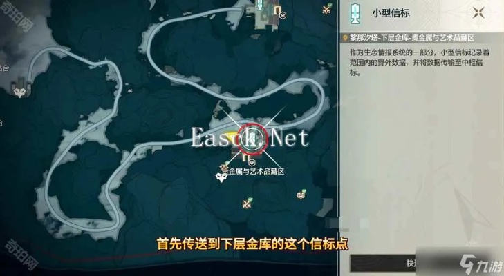 《鸣潮》金库速刷攻略：黎乔利群岛高效收集跑位技巧揭秘