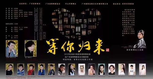 《鸣潮》3.0回归盛启，480星声兑换，全新价值体验来袭