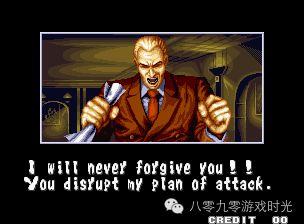 《饿狼传说群狼之城》比利独白揭秘：群狼之城新篇章