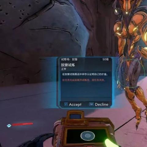 《怪物猎人荒野》1.04版技能升级攻略，深度解析新价值点