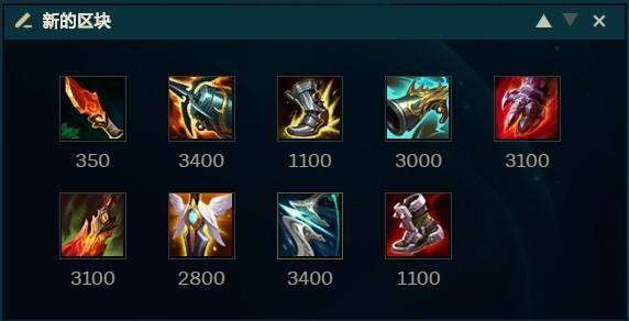 巨戟龙独战攻略：掌握技巧轻松制胜，高效打法解析！