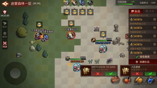 《无畏契约手游》塑水宗上架时间揭秘，全新玩法即将解锁