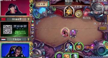 XiaoT夺冠兑换码独家揭秘，解锁炉石传说25年世界冠军秘籍