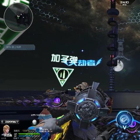 《逆战未来》塔防陷阱性能大揭秘：全新升级解析！