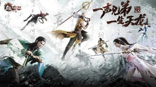 三周年狂欢启幕，八部天龙金将首登，改写历史新篇章