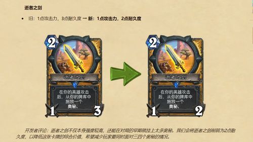 飓风之龙塔防攻略：逆战未来插件精选推荐，助你轻松制胜