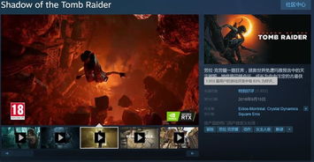 幻想生活2.0免费大更新，IGN9分好评再创新高！