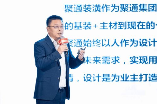 孙正义千金牵手独角兽，共创未来新篇章