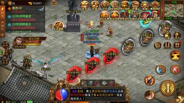 传世巅峰秘籍，2025年如何高效刷怪爆神装？