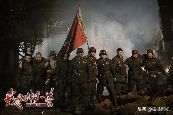 百万热度狂飙！7小时抗战巨作《抵抗者》新价值震撼来袭