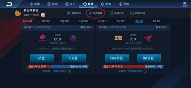 龙之谷官网神秘入口，2025年隐藏福利如何一键获取？