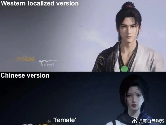 《燕云十六声》热议：外国友人不喜露肤，却嫌造型太土气？