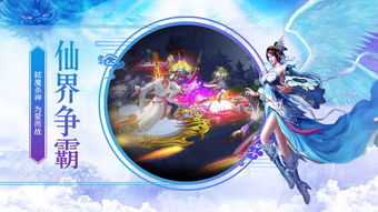 《上古卷轴6》深度融合《星空》精华，玩家心声成新篇章