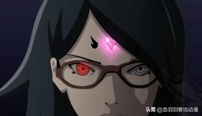 佐良娜新能力震撼揭晓，写轮眼进化创史无前例