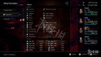 《八方旅人2》通关阵容攻略：打造最强队伍组合秘籍