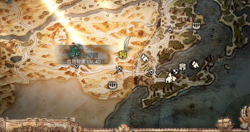 《八方旅人2》禁忌武器攻略：最强装备获取秘籍大公开