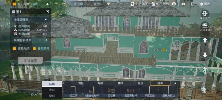 《黎明觉醒：生机》家居布局攻略，打造温馨家园新体验