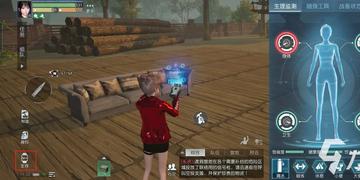 《黎明觉醒》新手攻略：深度解析开荒玩法技巧