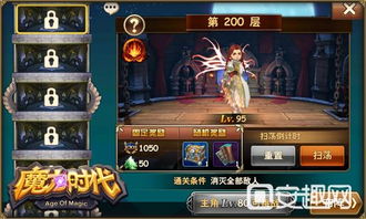 永恒之塔2025，战士还是法师？新赛季谁才是PVP的终极主宰？