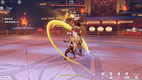 《原神》演武传心攻略：伊吹高效打法解析，掌握新策略！