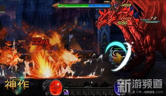 《火焰纹章结合》全角色终盘强度解析，深度剖析角色实力新维度