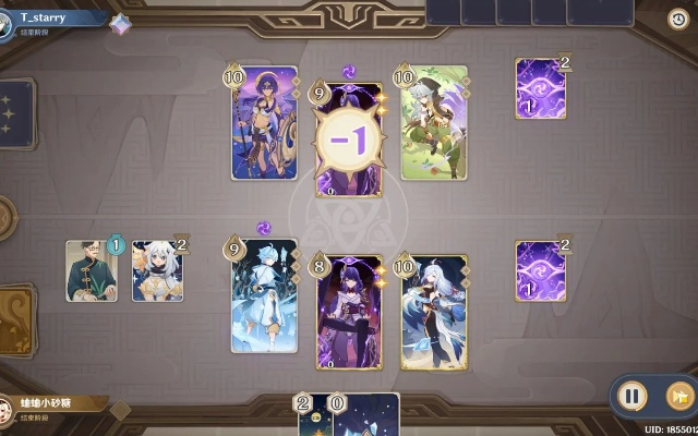 七圣召唤双雷超载攻略：打造极致输出新阵容