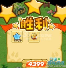 伯纳德礼物寻宝秘境解锁攻略