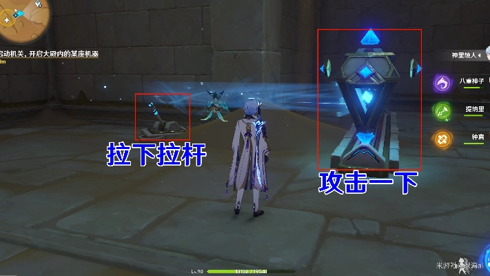 比勒琪丝哀歌全攻略：解锁原神神秘传说新篇章