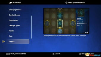 艾尔海森传说任务宝箱高效收集秘籍大公开