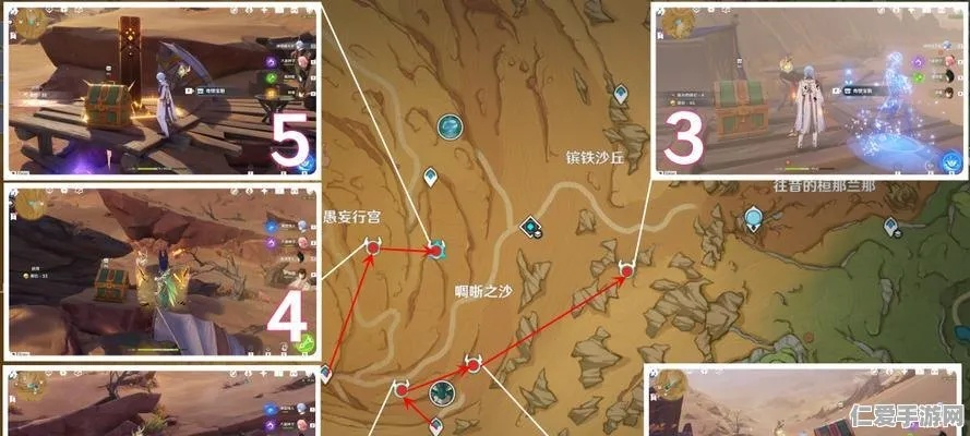 千壑沙地秘境全览攻略，解锁隐藏观景点价值解析