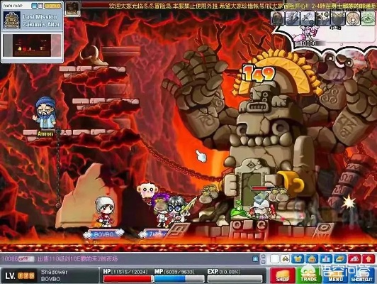 冒险岛私服2025终极评测，哪家服务器隐藏着不为人知的宝藏？