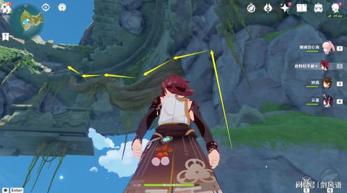 《原神》魈突破必备：高效收集攻略，解锁新境界