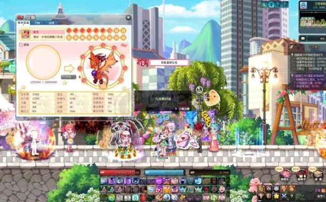 彩虹岛sf，2025年私服狂潮，你敢开启这场免费冒险吗？