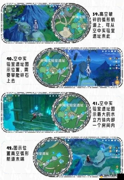 《原神》3.3版攻略：速刷点位技巧揭秘，高效升级新体验