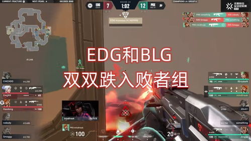 苏法侦查箭核心解析：解锁《无畏契约》精准侦查新境界