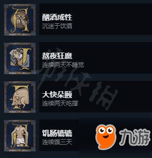 智慧书库第一层通关秘籍：解锁《环形战争》新境界