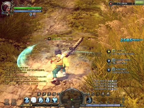 挥砍姿态，2025年顶级玩家如何用它逆转战局？