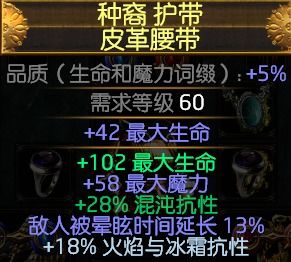 七圣召唤攻略：纯水精灵挑战全解析，高效通关秘籍大公开