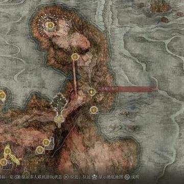 《艾尔登法环》竞技场攻略：跑图路线全解析，深度解析新技巧