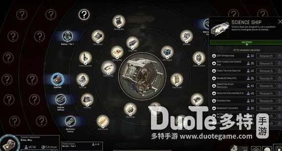 《伊克西翁IXION》资源解析：深度挖掘种类与价值用途