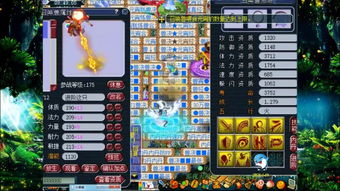 《宝可梦朱紫》S1吃吼霸围攻队攻略解析：深度剖析战术新亮点