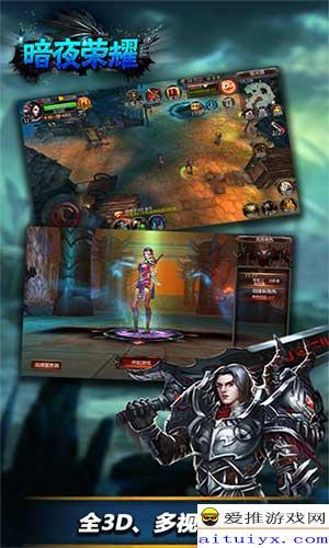 《漫威暗夜之子》解密：修道院石板静止之石谜题新攻略