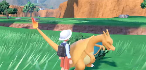 7星太晶喷火龙捕捉秘籍，解锁宝可梦朱紫最强火龙攻略