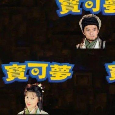 《宝可梦朱紫》悖论种神兽秘技攻略，解锁全新战斗策略