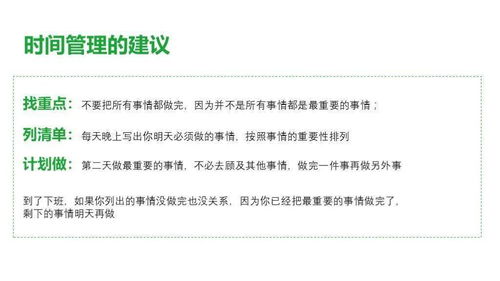 《木卫四协议》闪避技巧深度解析：揭秘全新高效躲避策略
