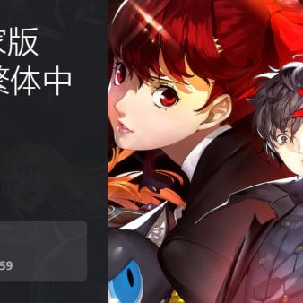 《极品飞车22》摆脱通缉绝技解析，掌握不羁驾驶新境界