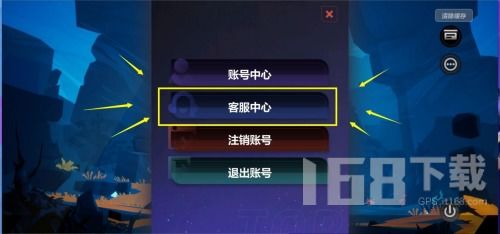 《火炬之光无限》罗盘攻略：高效使用指南，解锁新玩法